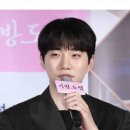 [공식] 이준호 측 "어깨 부상→척추골절 진단, 사회복무요원으로 병역 의무 이행" [전문] 이미지