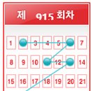 GS25 계산동경점 이미지