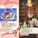 발렌타인여관 이미지