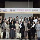 아산시육아종합지원센터 이미지