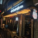 역전할머니맥주백천점 | 역전할머니맥주 홍대점ㅣ홍대에서 저렴한 술집 후기(가격, 메뉴, 영업 시간 등)