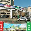 대구천 이미지