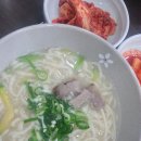 정동국시 이미지