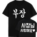 비엘컴퍼니 쇼핑하우