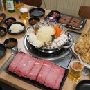 별난버섯집 이미지