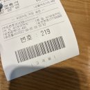 4공단로7길1L-33 | 2박3일 제주 여행기🌴🍊🤍