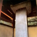 효우당 이종검 정려문 이미지