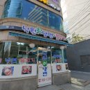 낙원칡냉면불고기 이미지