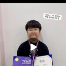 삼성영어수학여우안흥학원