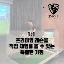 케이스크린 이미지