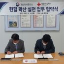 경남청사관리소 이미지