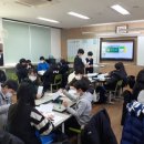 양곡중학교 네이버블로그