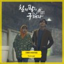 진영비디오 이미지