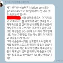 히든젬(Hidden Gem) 이미지