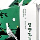 동지애드 이미지