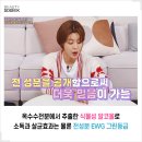 올댓토이 이미지