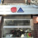 서울문구사 이미지