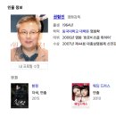 대전동산고등학교 네이버블로그