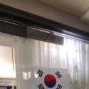 국민 헬스장 이미지