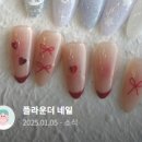 플라운더(Flounder) 이미지