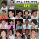 복내초교 이미지