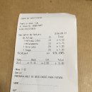 피리피리 이미지