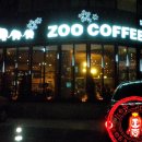 주coffee 이미지