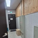 스카이스포츠아카데미