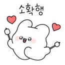 용인둥지골캠핑장 이미지