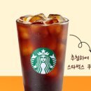 잉글리쉬플러스 네이버블로그