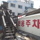 서상부엌 이미지