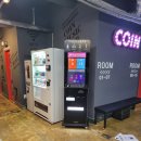 부르고코인노래연습장 이미지