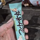 세븐일레븐 강릉영진해변점 | [금진해변 편의점 추천] 세븐일레븐 강릉금진해변점 솔직 후기