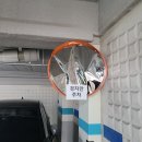 전원부식마트