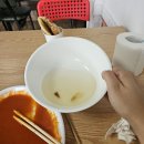 신호떡