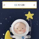 또또네일 이미지