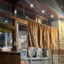 하치다찌 | [제주 애월술집] 일본에 온 것 같은 분위기의 오코노미야끼 찐맛집 ' 하치다찌방 ' 내돈내산 혼술 후기
