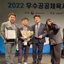 성서국민체육센터 이미지