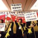 율고 이미지