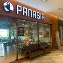 팬아시아 이미지