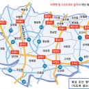 고색대로공인중개사사무소 이미지