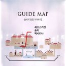 여행 한 컷 - 강원도 양양 쏠비치 호텔&amp;리조트 시설 및 뷰 포인트 둘러보기