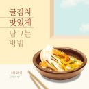 어상 이미지