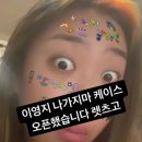 래원 이미지