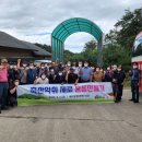 주민축산 이미지