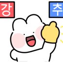 하우스 오브 마에스트로