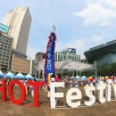 사내농장 이미지