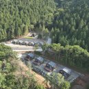 자연속의 집 이미지