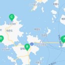 자은 관광안내소 이미지