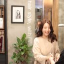 정은미용실 - 함평군 | 정은미용실